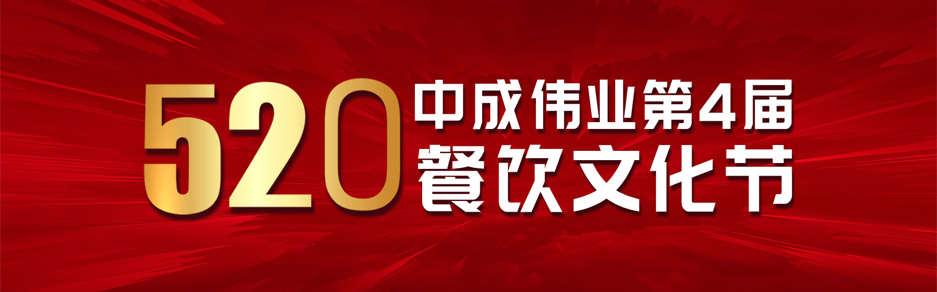 同行都在抢，你缺课=对手多赚100万！