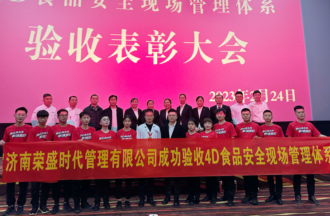 微信截图_20230228095939.png 微信截图_20230228095939.png