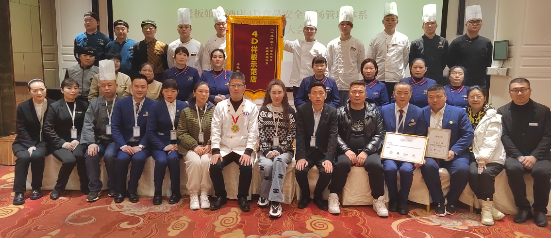 微信截图_20230303095438.png