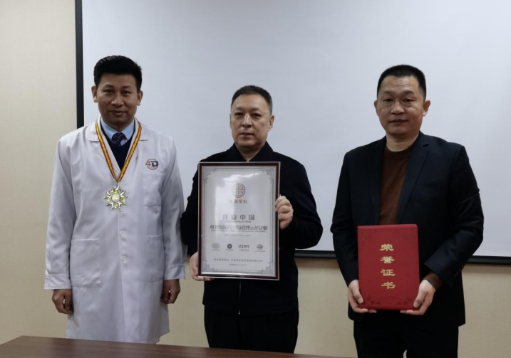 微信截图_20230306150440.png