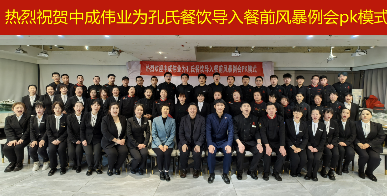 微信截图_20230324101608.png