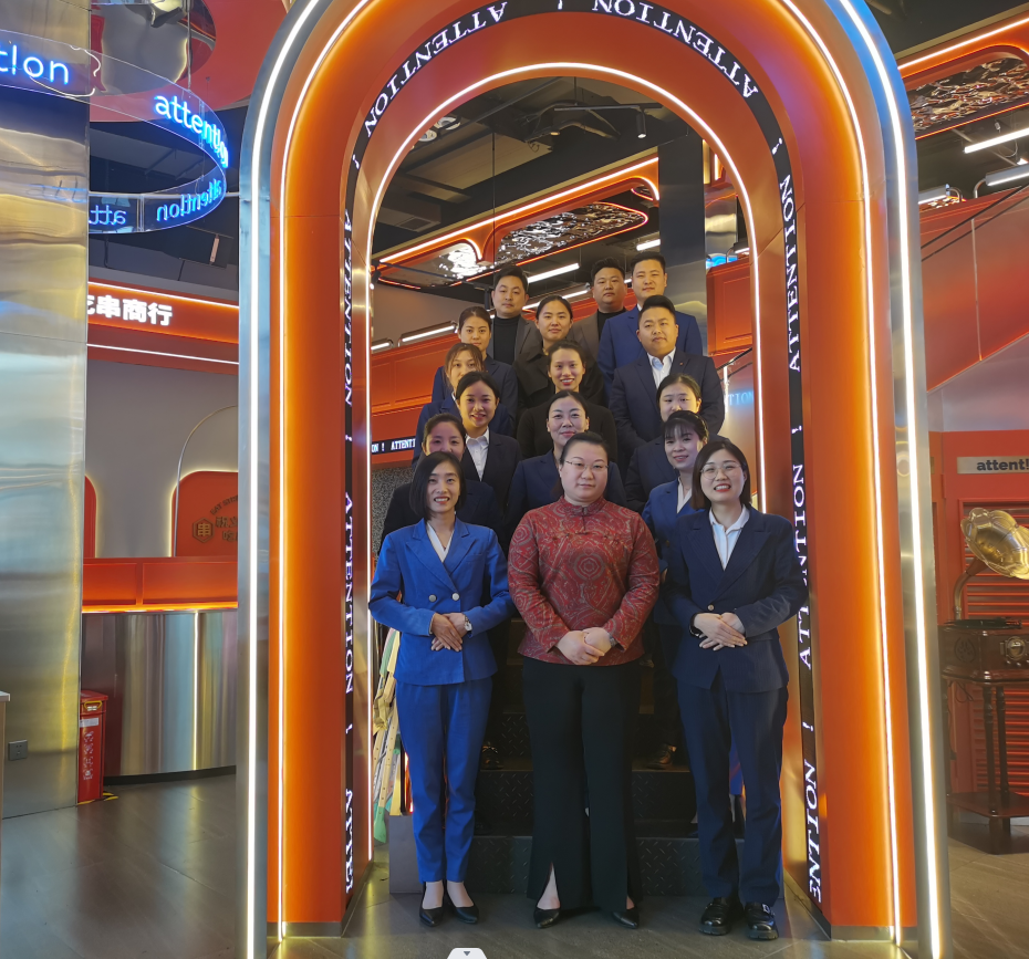 微信截图_20230324105105.png