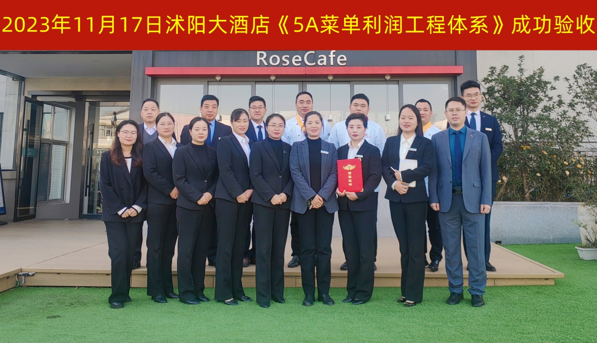微信截图_20231120103652.png