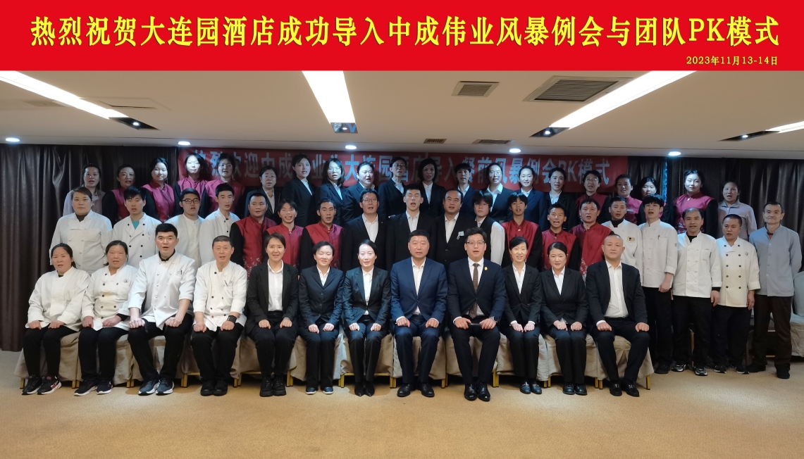 微信截图_20231122141923.png