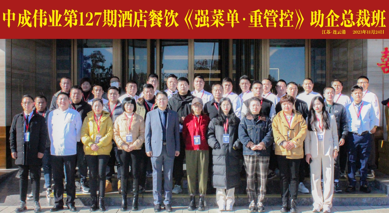 微信截图_20231128114953.png