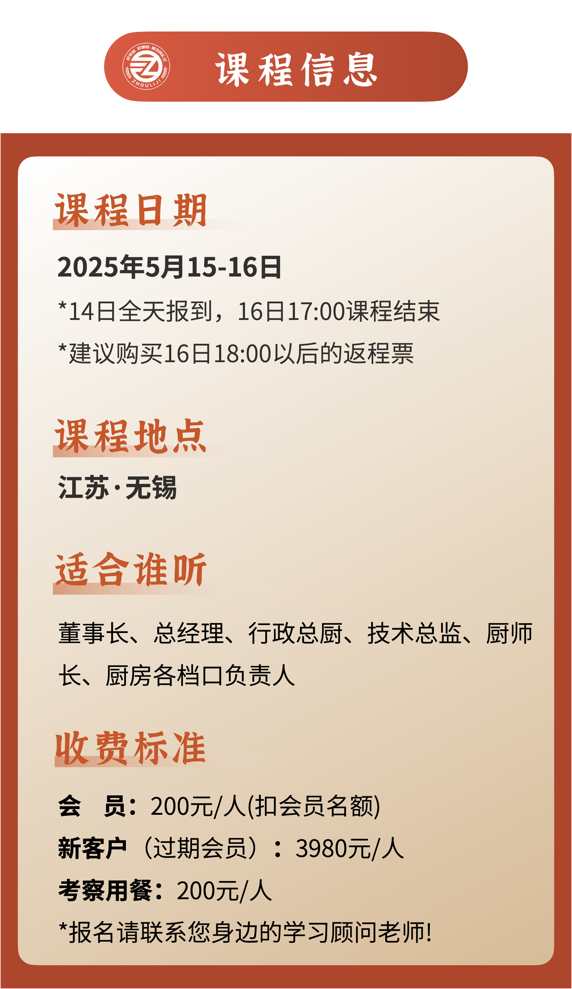 a2e98db5-b26e-4dcd-8606-3e8e02b1ce4e.png