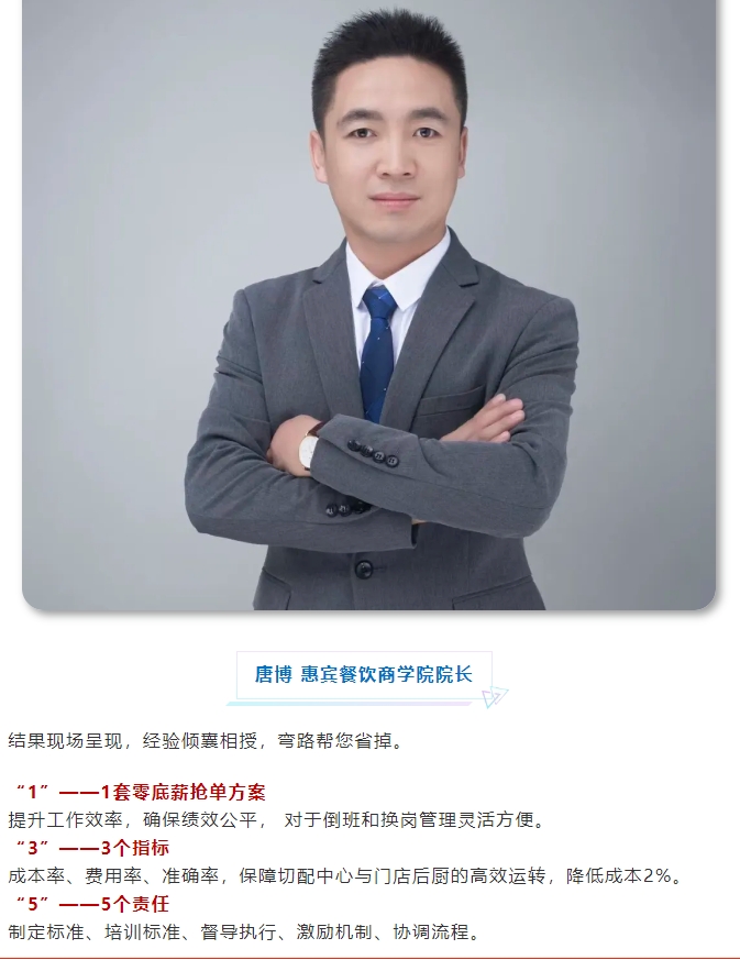 微信截图_20250509113937.png