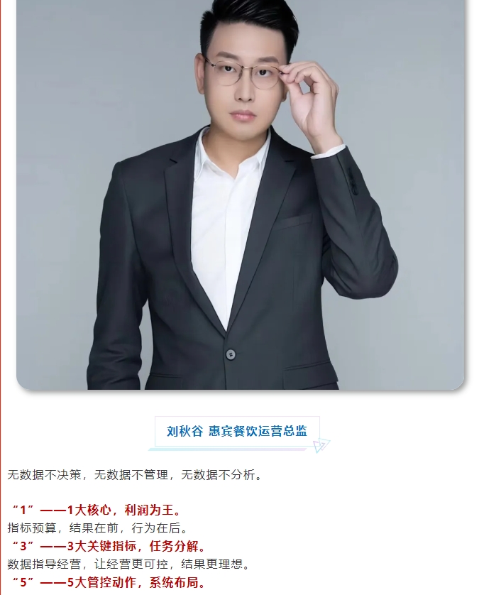 微信截图_20250509114016.png