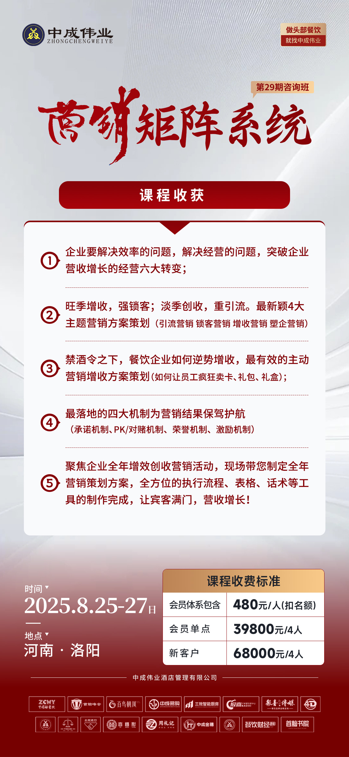4dbe500edccb4185dea8e55c9484ca0c_origin(6).jpg