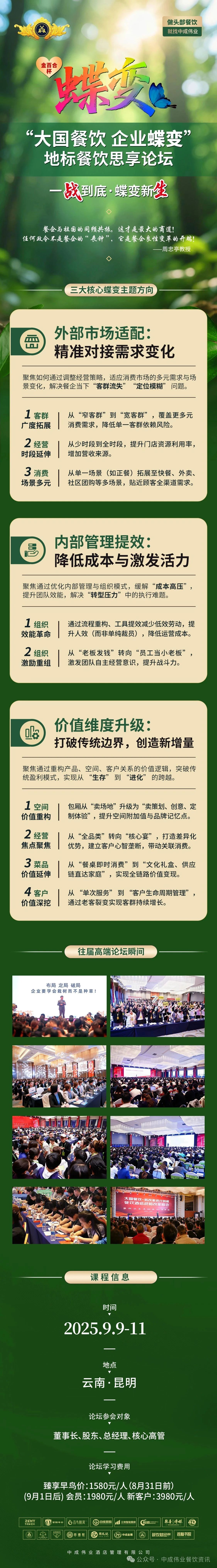 6737f555-ea22-4a7d-8862-fc1db1492239.jpg