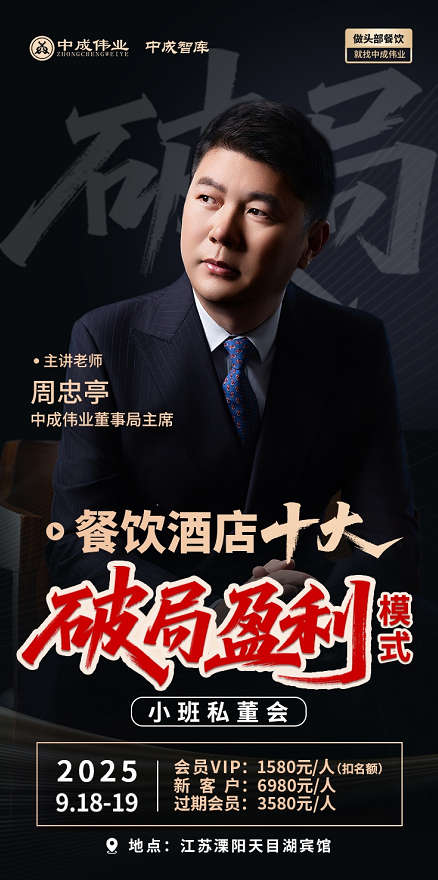 企业微信截图_17562764002522.png