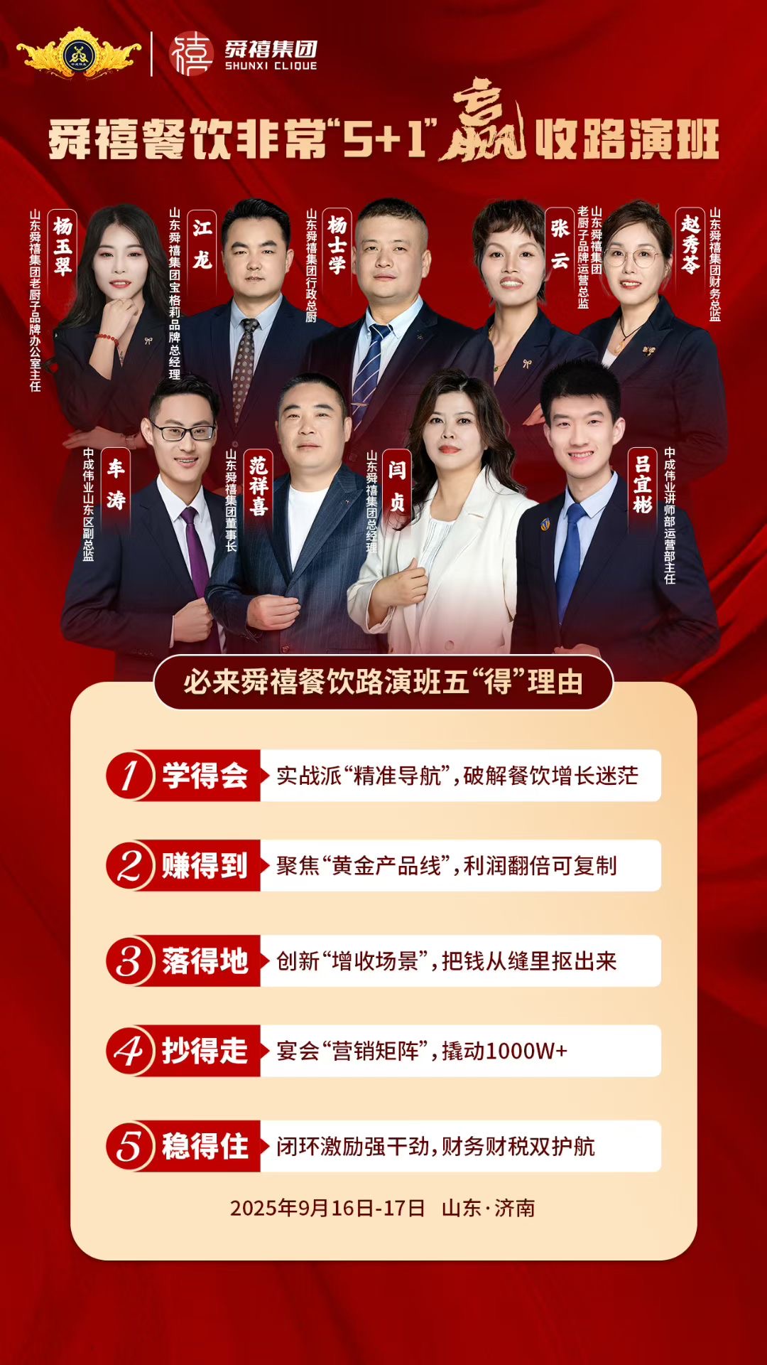 733c85cb-a7c0-4bbd-a3e2-194f9887d171.jpg