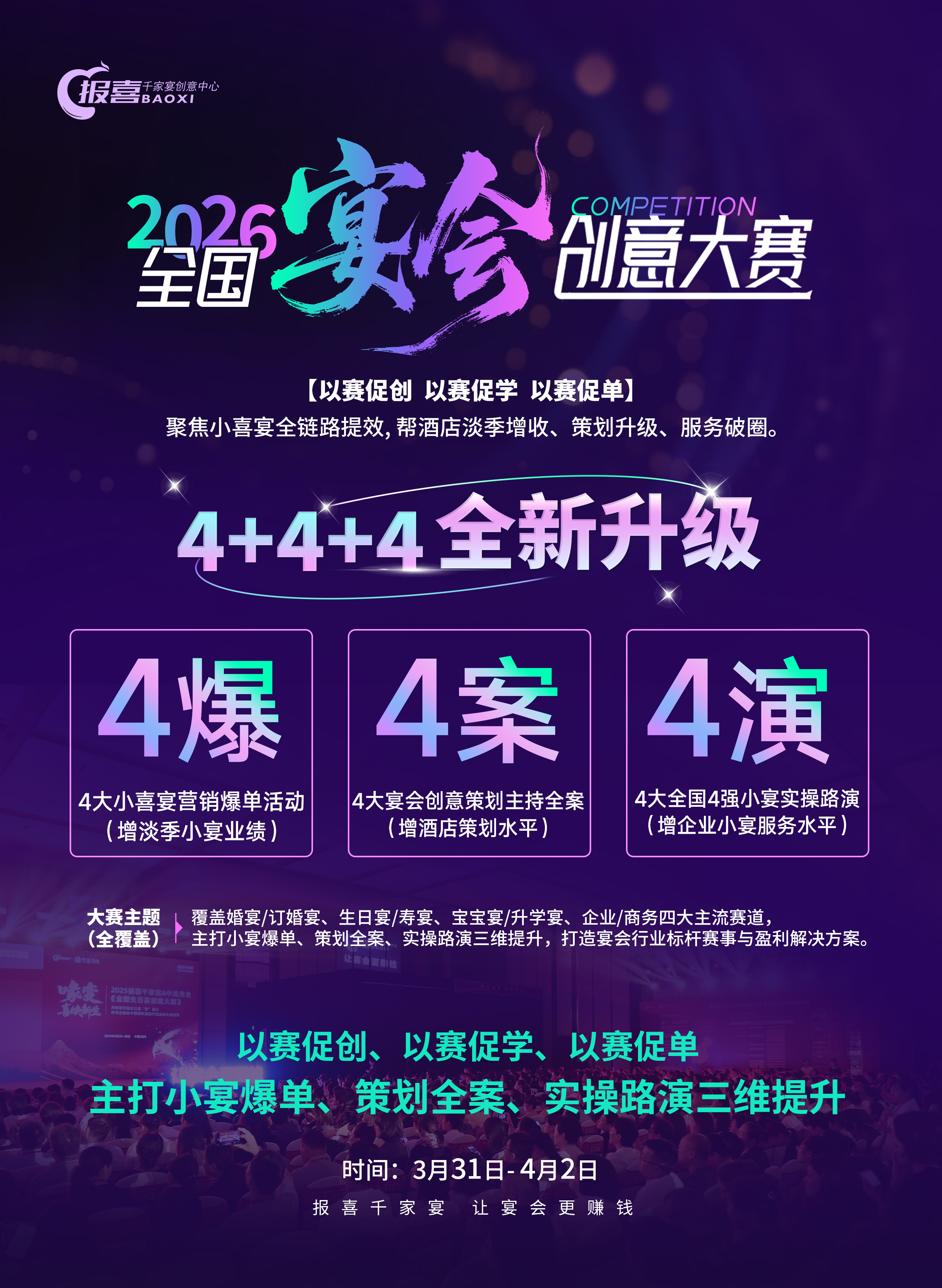 8b005dacda0e2d309188bcfb21bc4584_origin(1).jpg 8b005dacda0e2d309188bcfb21bc4584_origin(1).jpg