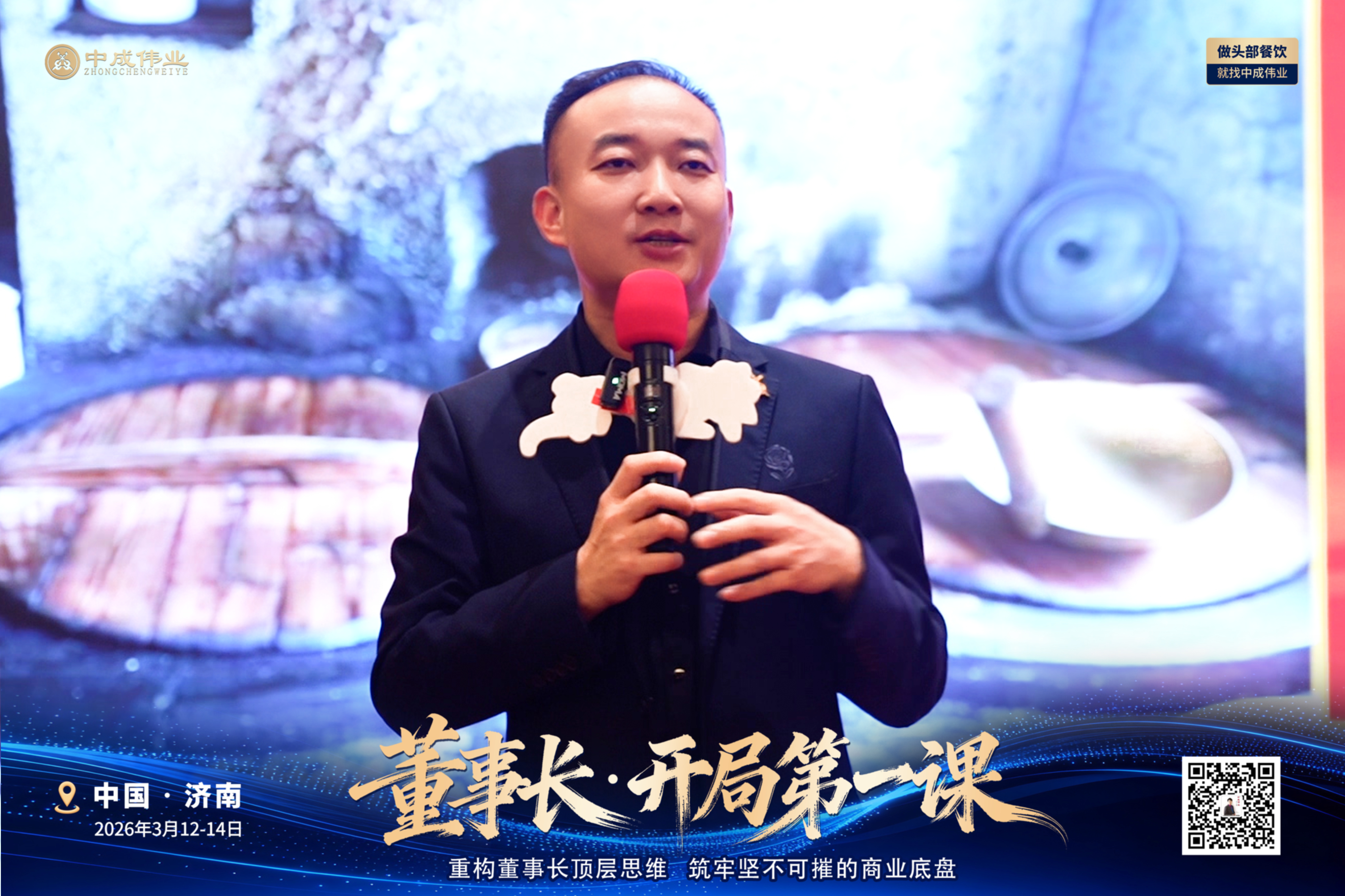 DSC09621-4.png DSC09621-4.png