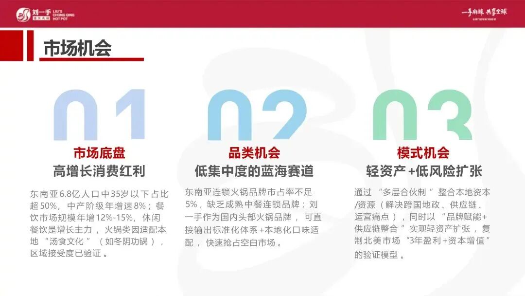 12dcc8d4-2cfa-4da2-a48c-81ce0727ab1b.jpg