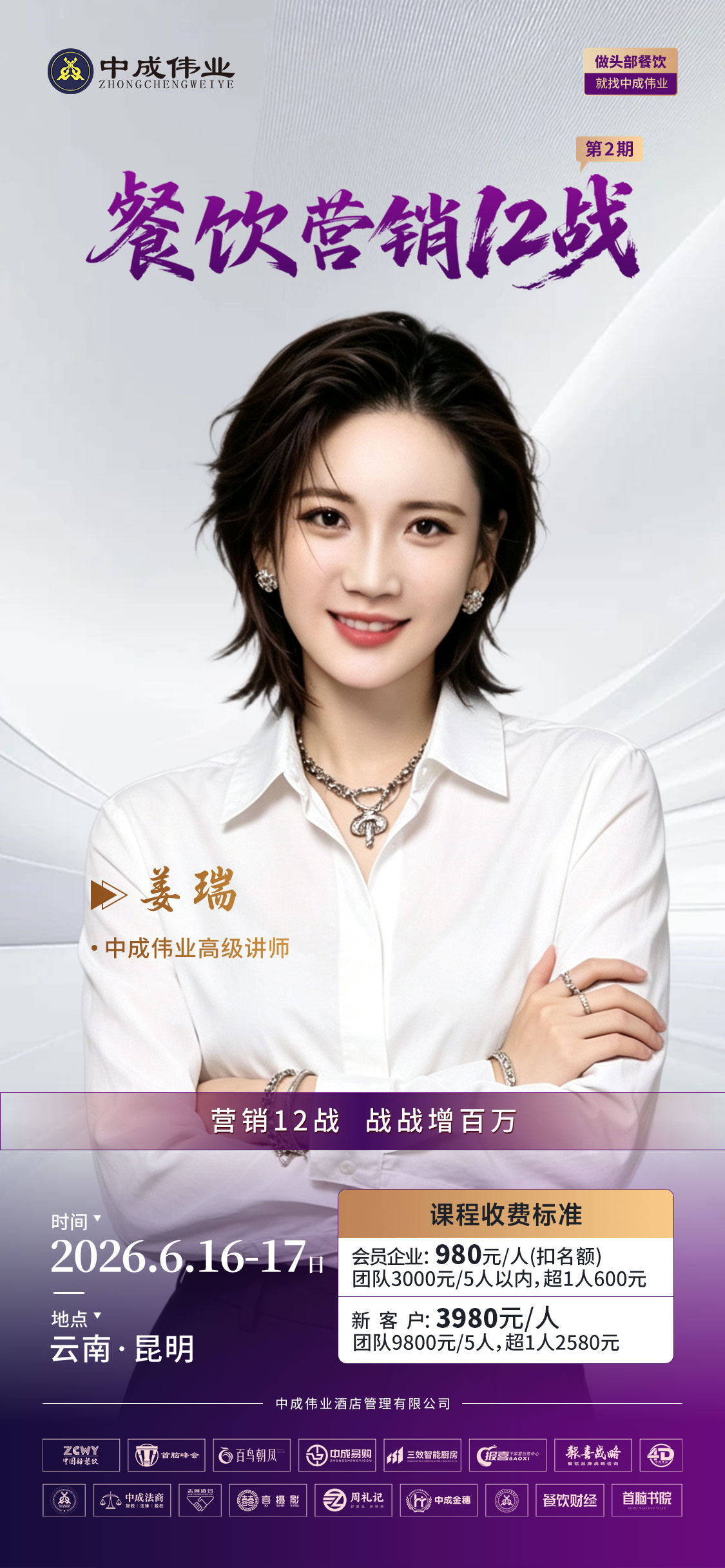 246962ebc7d85b0454aa039b4e0cd949_origin(1).jpg