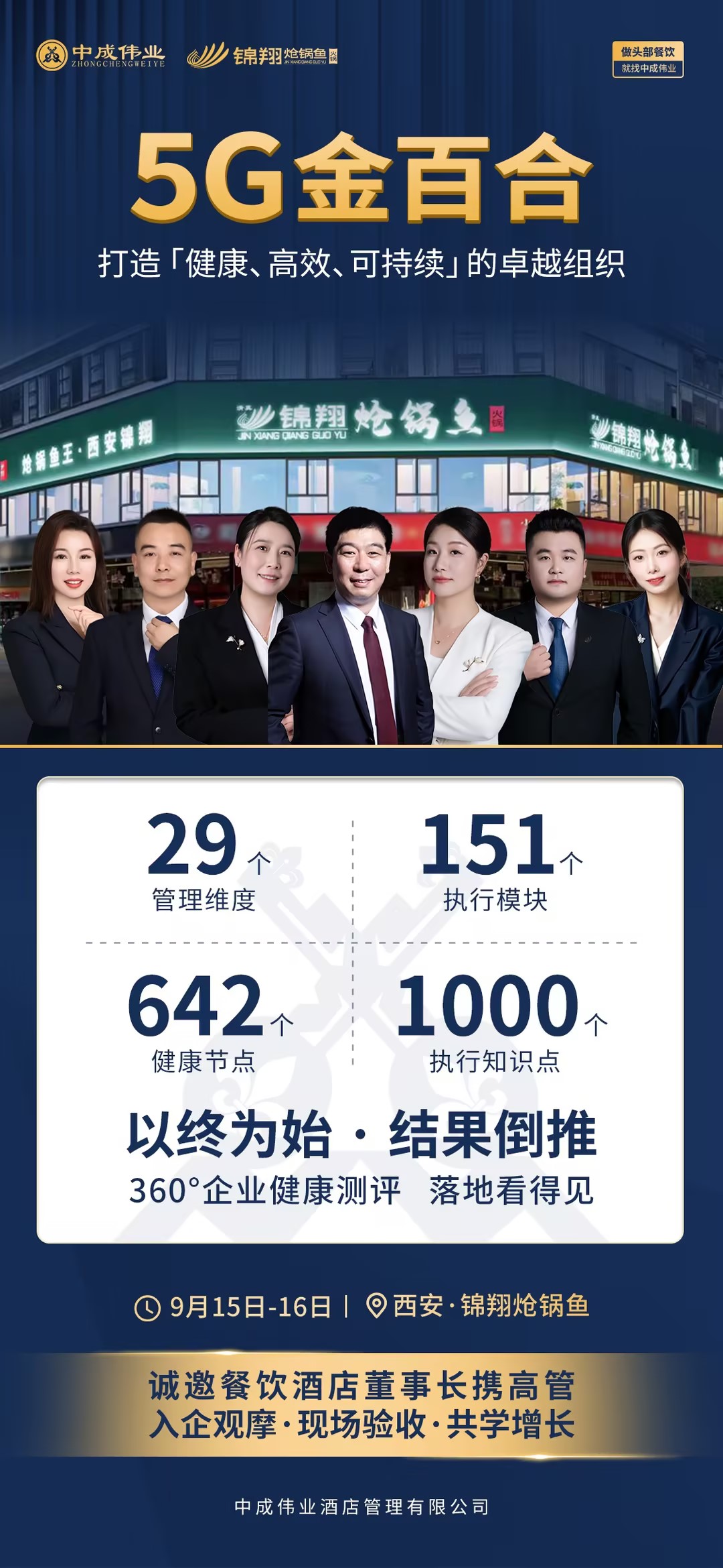 b7fa5656-f9e7-46af-a8c2-78c45866937b.jpg