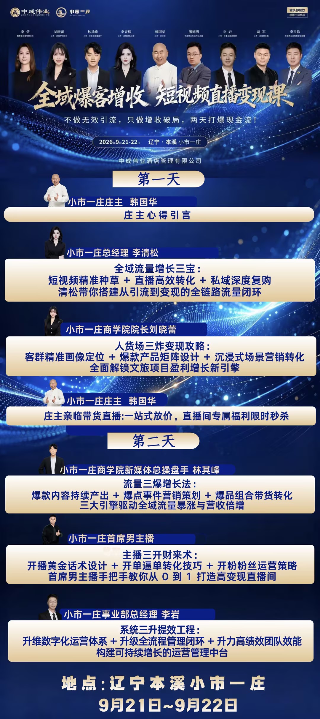 202bbd80-fe55-442b-bdf2-d019ba27a83a.jpg 202bbd80-fe55-442b-bdf2-d019ba27a83a.jpg