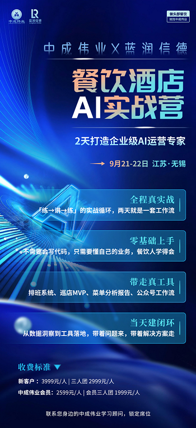 ScreenShot_2026-09-04_152759_177.png ScreenShot_2026-09-04_152759_177.png