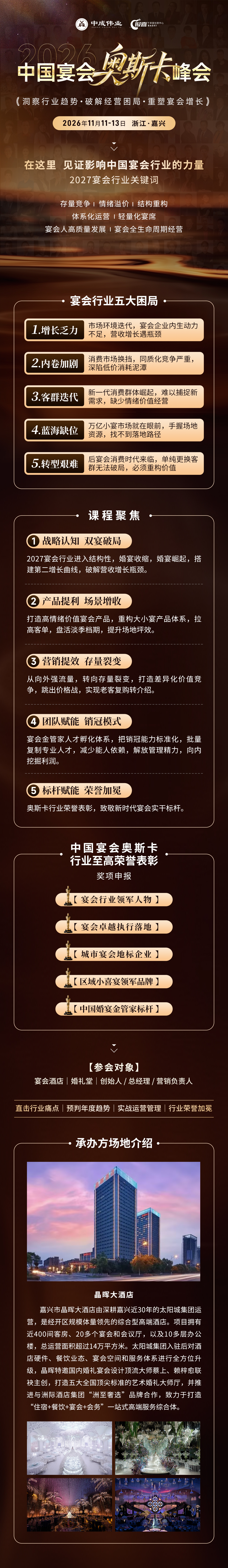 6092b309ef4056698e64a7dac143cb6b_origin(19).jpg