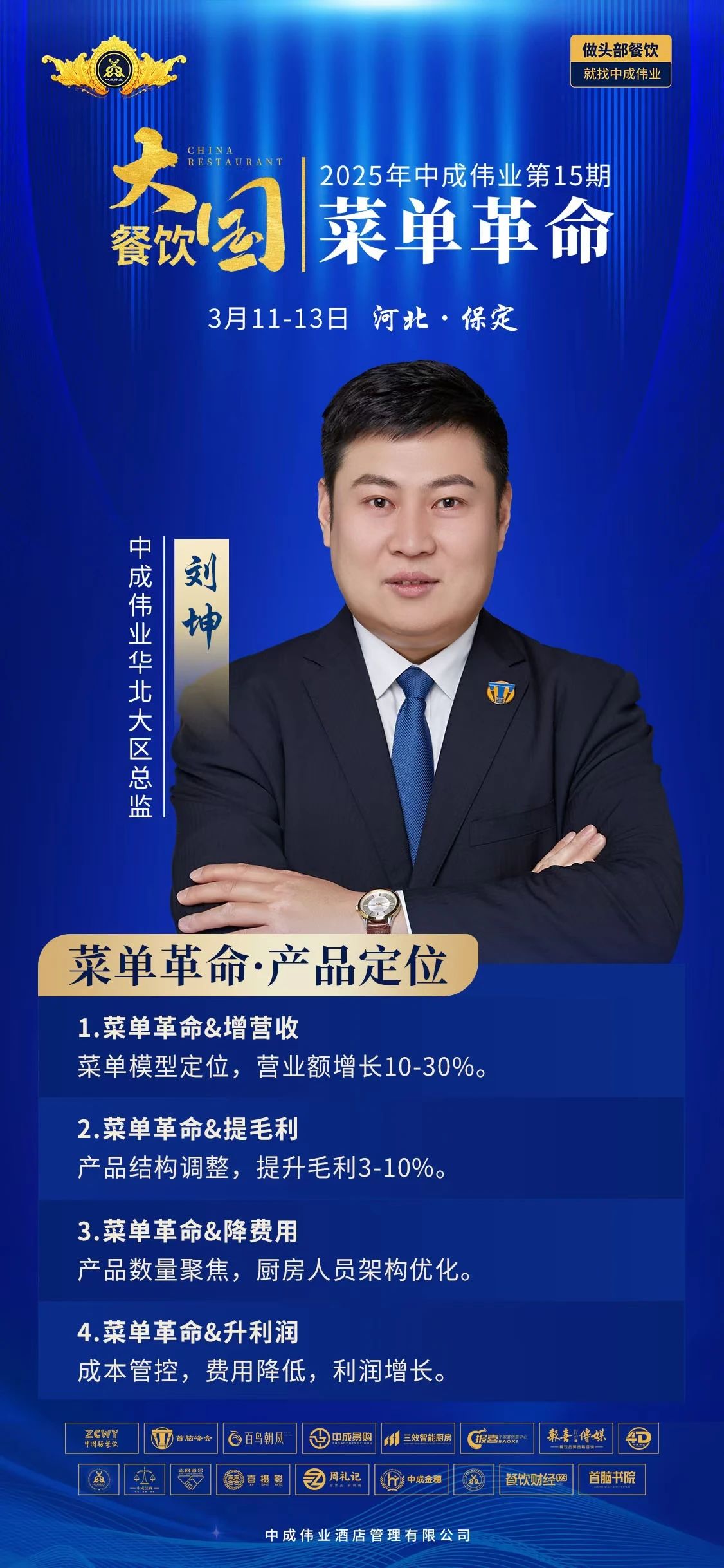 96dc2954-102d-4fa7-a254-e97d683b2bef.jpg 96dc2954-102d-4fa7-a254-e97d683b2bef.jpg