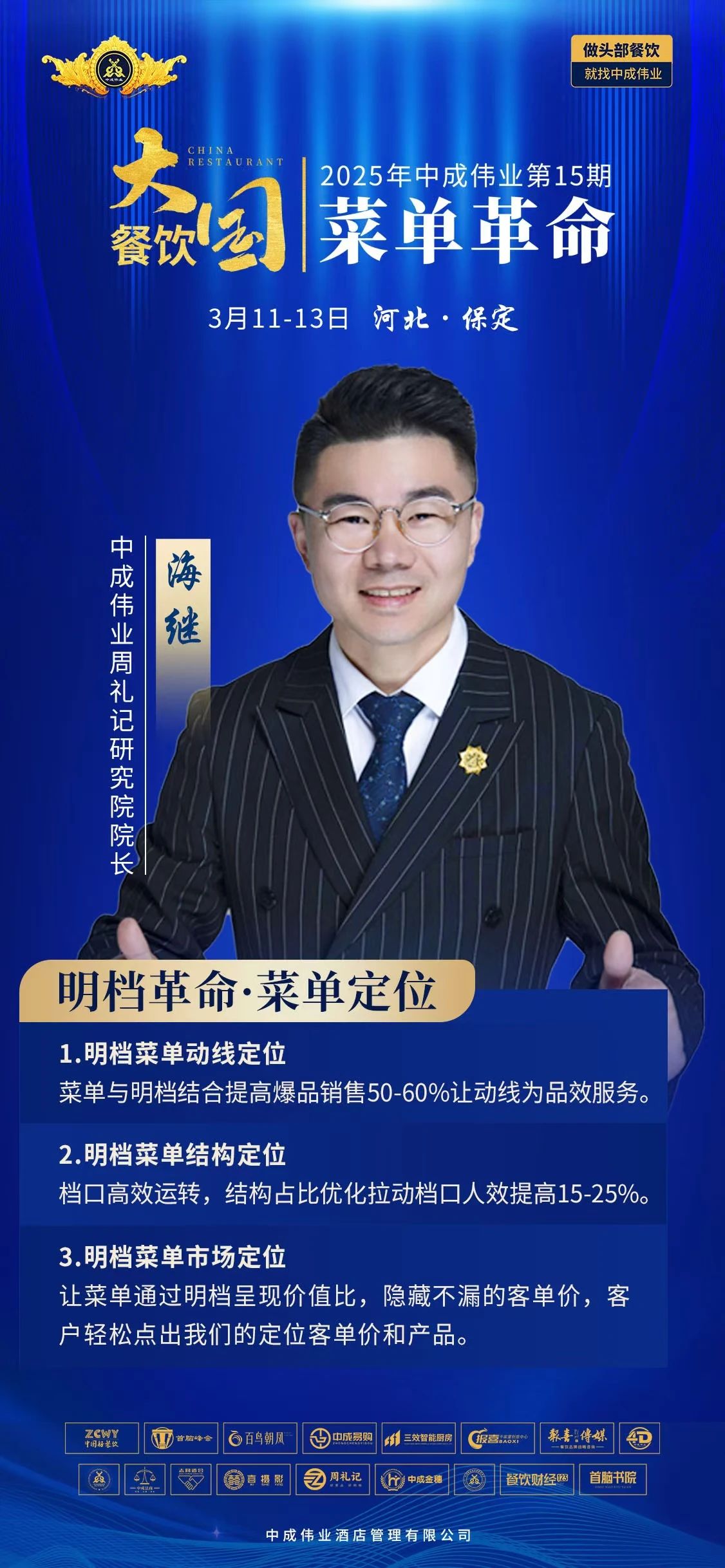 dfb5343b-2162-4907-b09e-be0ba0ead7d6.jpg dfb5343b-2162-4907-b09e-be0ba0ead7d6.jpg