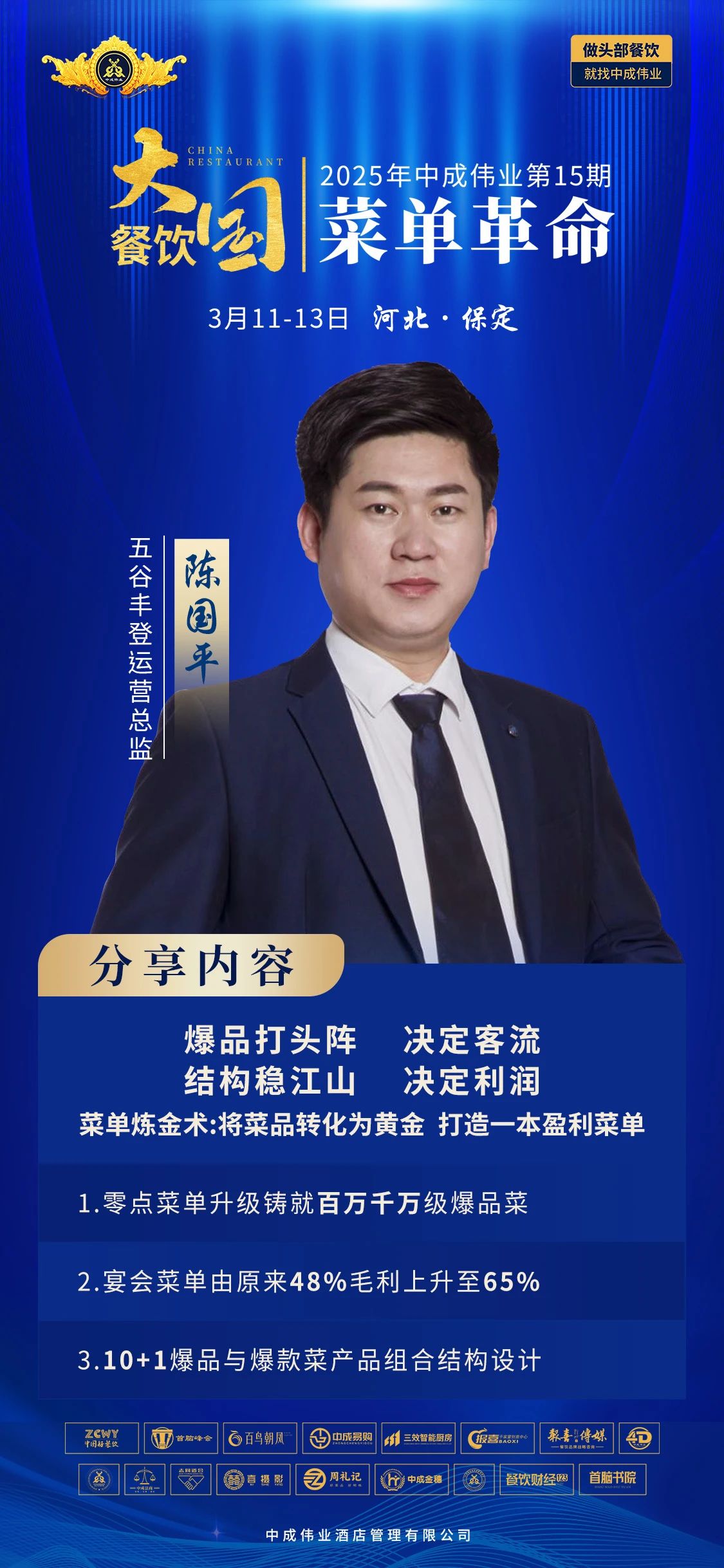 693f05de-b5af-4196-9225-02464a808b5c.jpg 693f05de-b5af-4196-9225-02464a808b5c.jpg