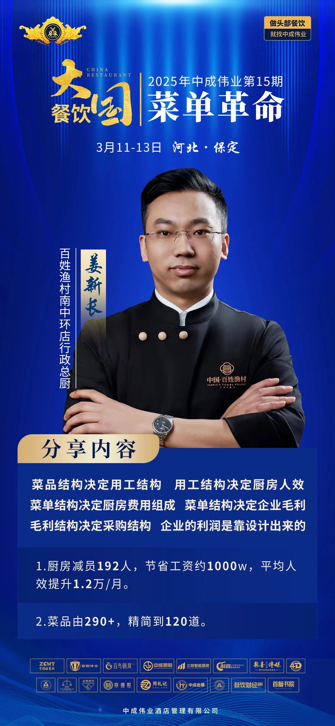 c96b6668-cef3-413f-8267-c2a0f6312d46.jpg c96b6668-cef3-413f-8267-c2a0f6312d46.jpg