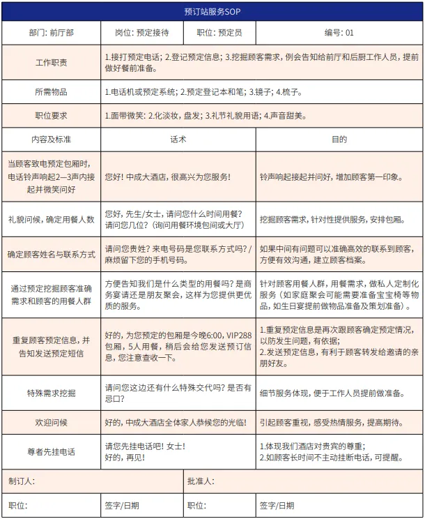 微信图片_20250813093948_69.jpg 微信图片_20250813093948_69.jpg