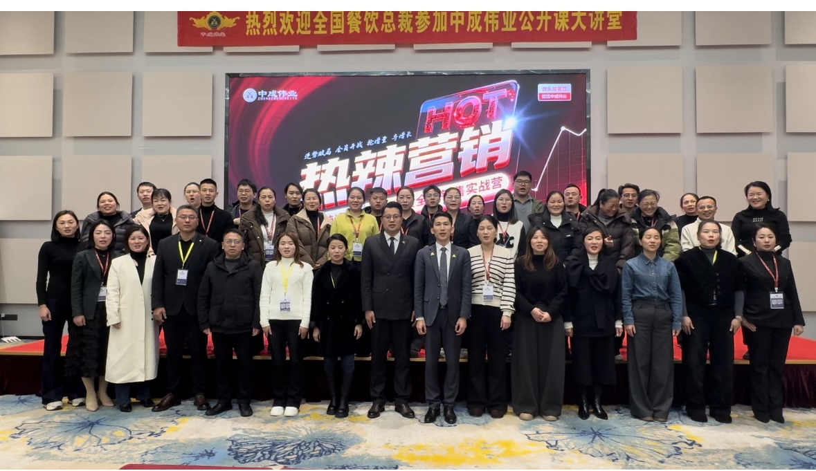 47070851-bc73-4c80-8106-90c128536e82.jpg 47070851-bc73-4c80-8106-90c128536e82.jpg